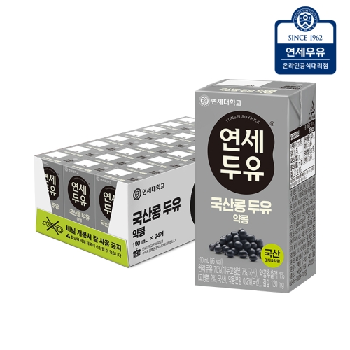 연세두유 우리콩 약콩 두유 190ml