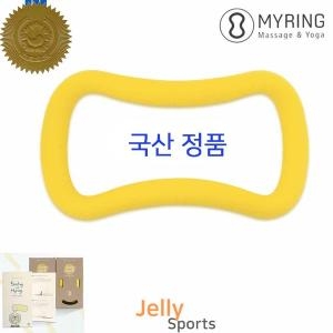 국산 특허 마이링 소프트 마사지 요가링 스트레칭
