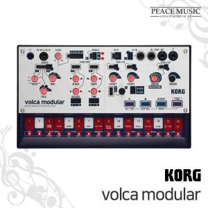 코르그  Volca Modular