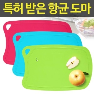 바이오메이드  자연 항균 TPE 도마 3종 세트