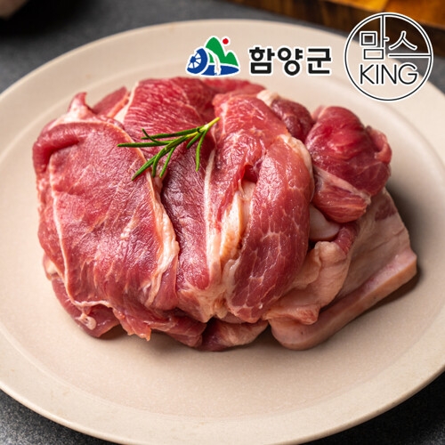 지리산산골흑돼지 맘스킹 지리산 흑돼지 앞다리살 불고기용 1kg [1개] - 에누리 가격비교