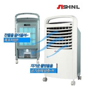 가정용 이동식 냉풍기 [해외구매]