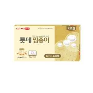 롯데  시트형 찜종이 24.2cm