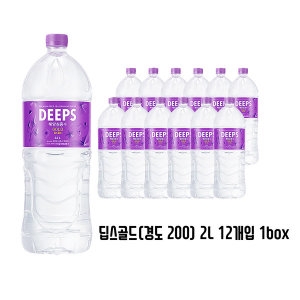 글로벌심층수 해양심층수 딥스골드 2L