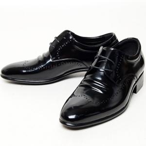 라코스테 모더러스 오소라이트 남성용 240-280  깔창