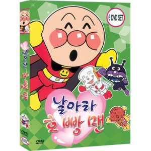 한국  (DVD타이틀) 날아라 호빵맨 6종