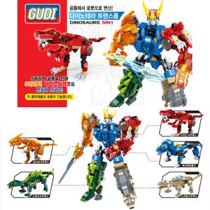 GUDI 다이노테라 트랜스폼 변신블럭 공룡 레고호