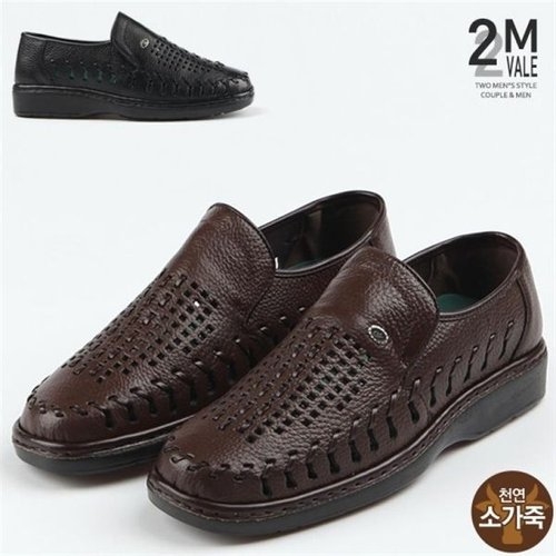 오가게  투엠베일  소가죽 포멀슬립 남성로퍼 2MA7831 오가게 트렌드한 데일리룩 매일 업뎃