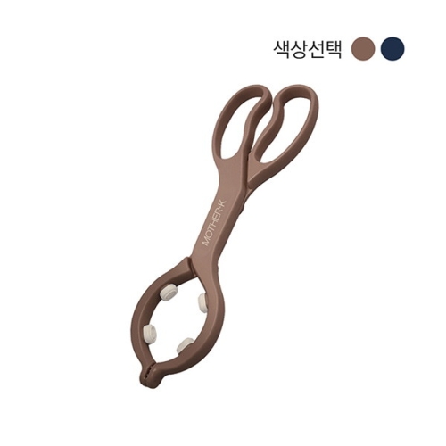 마더케이 프리미엄 젖병집게