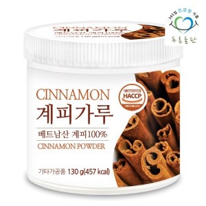 푸른들판 계피가루  통