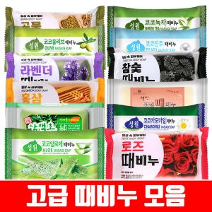 로즈 때비누 150g