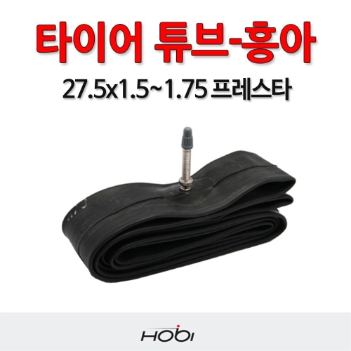 켄다  흥아 던롭튜브 12X1-1/2~1-1/4 타이어튜브 자전거타이어 튜브