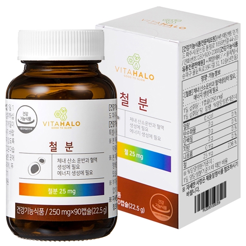 한미양행 비타할로 철분 250mg 90정