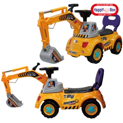 포크레인 붕붕카