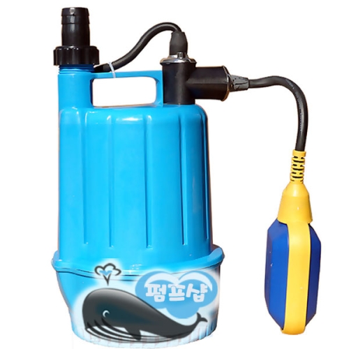 트리톤 배수펌프 (SP-D250)