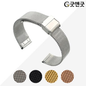 다니엘 SEAFARER 가죽 시계 밴드 화이트 로즈 골드 걸쇠 WATCHBAND12 14 16 17 18 20 22 SEAFARE..