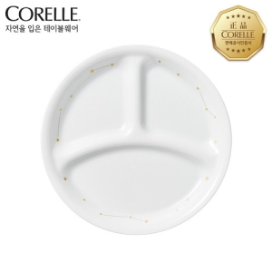 코렐 스타게이징 삼절접시 소