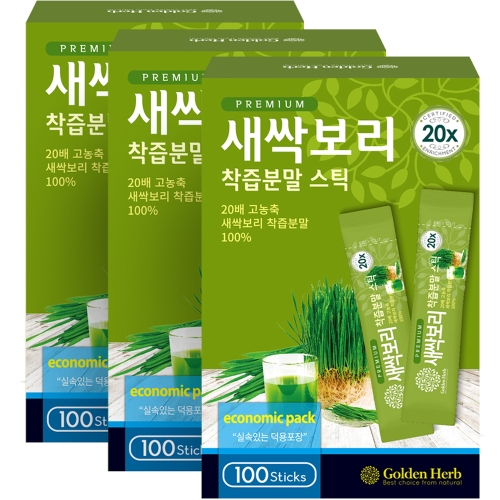 골든허브 새싹보리 착즙 분말 100포