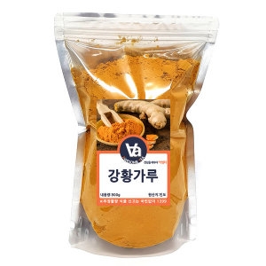 어썸티 인도네시아 강황 가루 분말 1팩