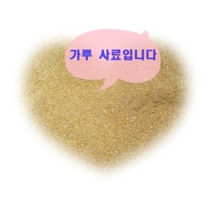 어린병아리사1k 3주-12주 몸짱 명품축협사료/닭사료