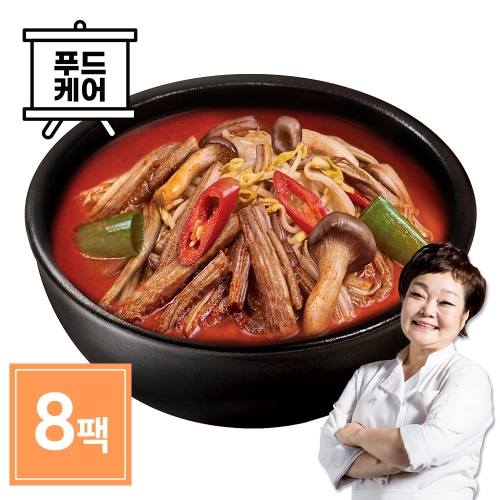 초이푸드