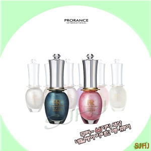 프로랑스 큐빅 매니큐어
