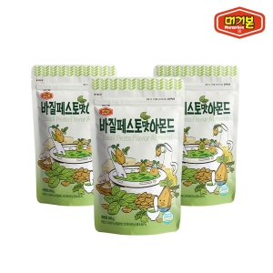 머거본 바질페스토맛 아몬드 200g [3개]