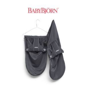 베이비뵨 바운서 패브릭시트