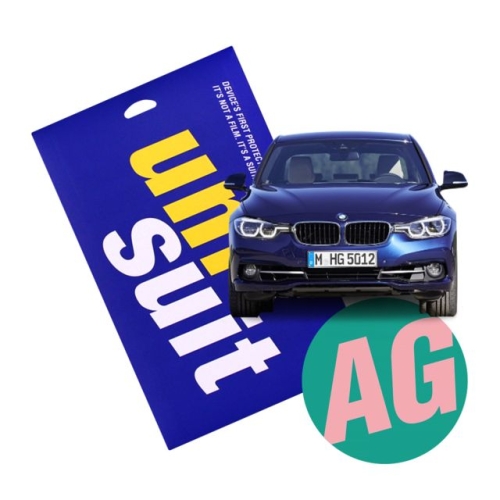 모이다  2018 BMW 320d 순정 네비게이션 저반사 슈트 2매 UT190704 -유니슈트 무료