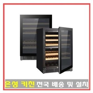 진우전자 아쿠아파인 JW-60D 상품이미지