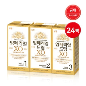 남양유업 임페리얼 드림 XO Royal Class 1단계 액상 180ml