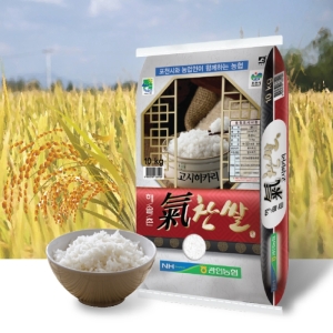 관인농협  2019 해솔촌 기찬쌀 고시히카리 10kg [2개]