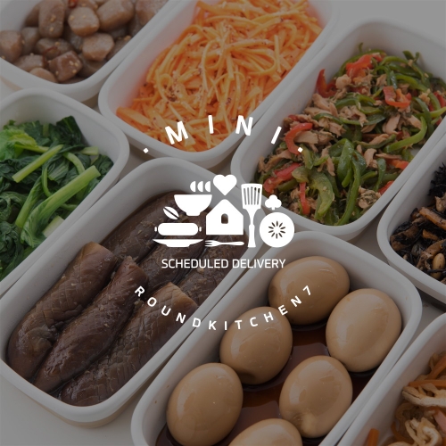 라운드키친7 가정식 반찬 정기배송 배달
