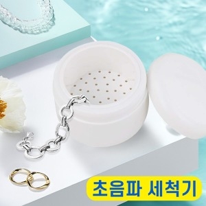 SMN스탠다드스 초음파 세척기(SMN-91G)