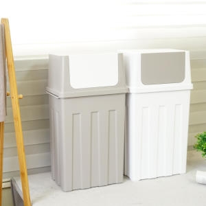 바람  베네시안 휴지통 40L