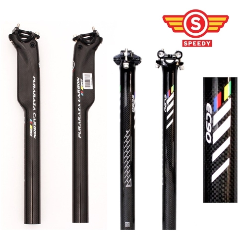 EC90  카본싯포스트 27.2/31.6미리 카본싯포 RAZA