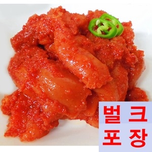 맛사랑식품  터진 명란젓  벌크 대용량 업소용