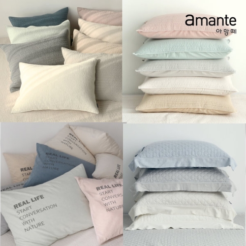 아망떼 피그먼트 순면베개커버