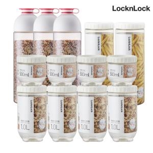 락앤락 인터락 10개 세트