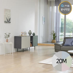 쿠셔니  버티칼 단열벽지 70cm x 10m