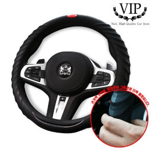 VIP 핸드그립 실리콘 핸들커버 /자동차핸들커버