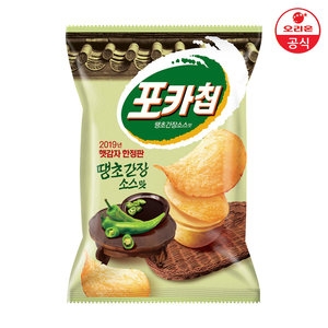 오리온  포카칩 땡초 간장소스맛 66g [1개]