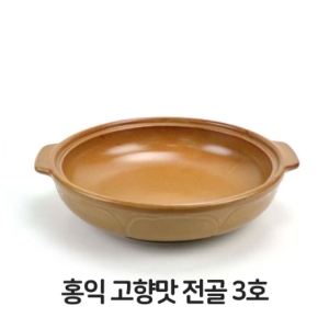 키오 홍익 고향맛 전골[24cm]