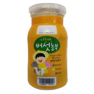 효도농산  나는야 버섯농부 느타리키우기