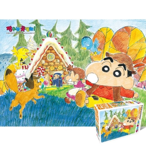 학산문화사  짱구는못말려 과자로 만든 집