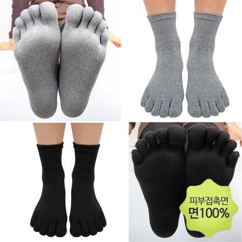 싹스몰 면100 중목 여성 발가락양말