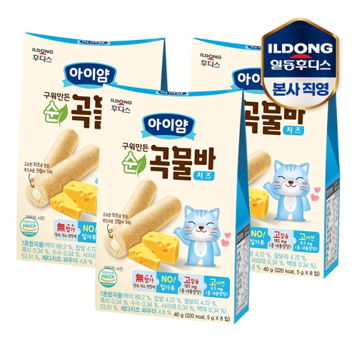 아이얌 구워만든 순곡물바 치즈 40g