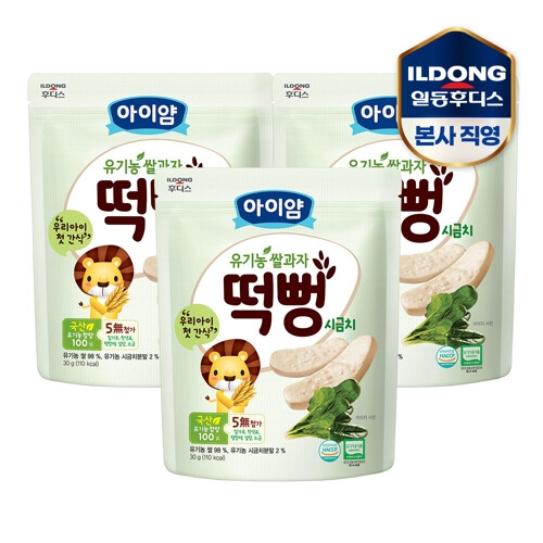 아이얌 유기농 쌀과자 시금치 떡뻥 30g