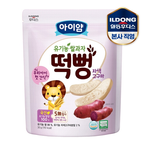  아이얌 유기농 쌀과자 자색고구마 떡뻥 30g [1개]