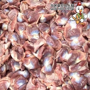 국내산냉동 근위1kg